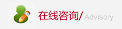 点击这里给我发消息