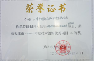 天津建科|建科机械|弯箍机|网焊机